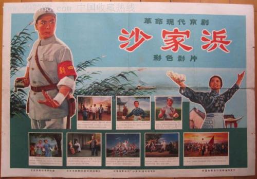 UniversityofWestFlora金融文凭证书